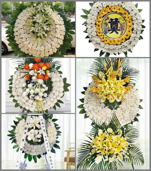 广东江门市恩平市沙湖镇和平村花圈速递